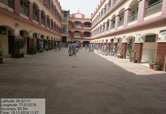 aps building geo tag